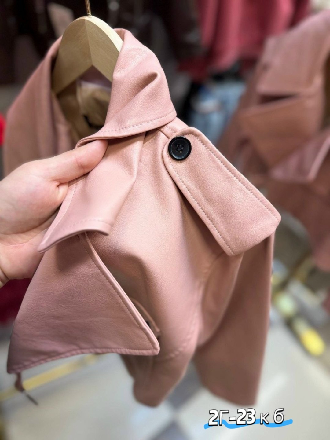 куртка косуха,куртка,куртка модная,куртка косуха женская,кожаная куртка