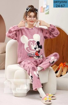 Домашняя одежда