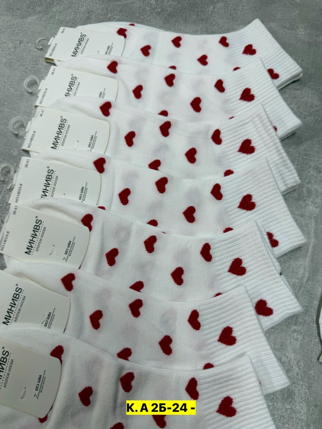 носки женские короткие с сердечком,носки короткие с сердечками,носки с сердечками,женские носки с сердечком,женские носки