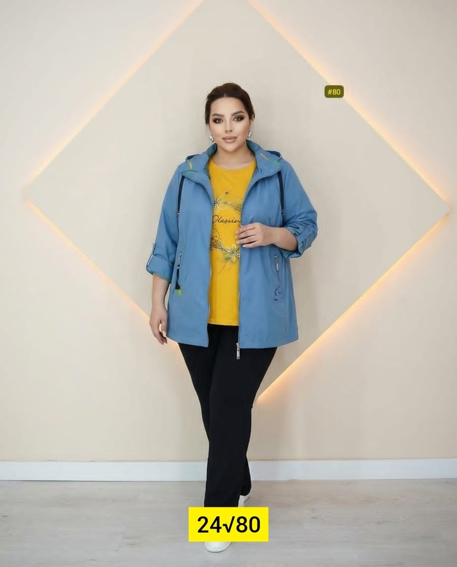 куртка женская,демисезонная куртка,легкая куртка,куртка женская демисезонная,костюм тройка женский