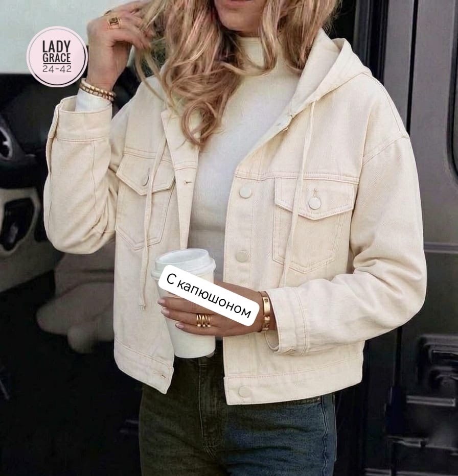 куртка джинсовая,женская джинсовая куртка,джинсовая куртка повседневная,куртка джинсовка,джинсовка розовая