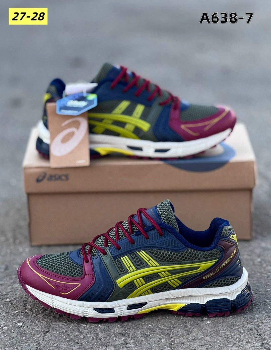 кроссовки,кроссовки asics gel kahana 8,кроссовки asics gel,кроссовки asics,кроссовки мужские asics
