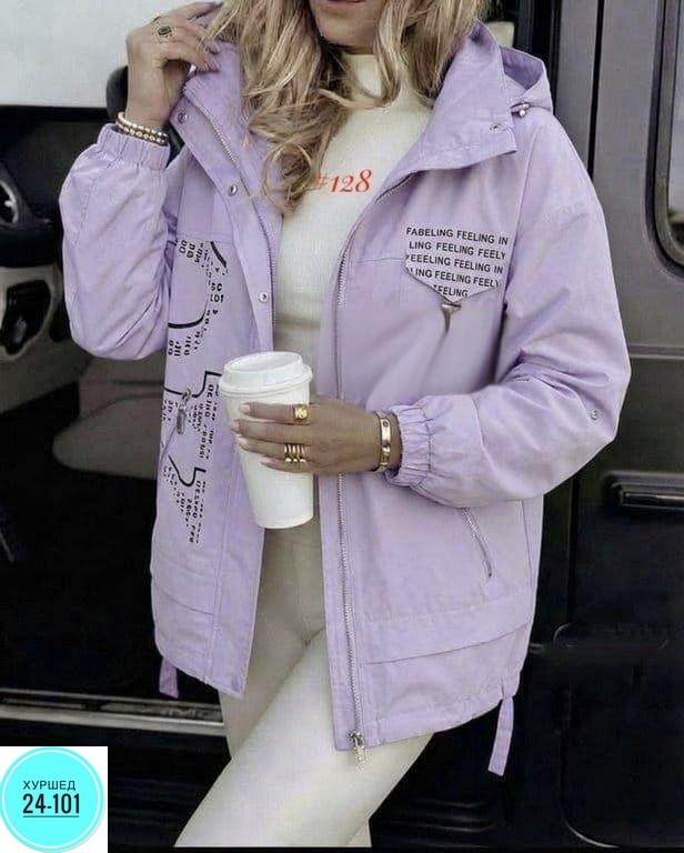 женская куртка,легкая куртка,ветровка,женская демисезонная куртка,демисезонная куртка