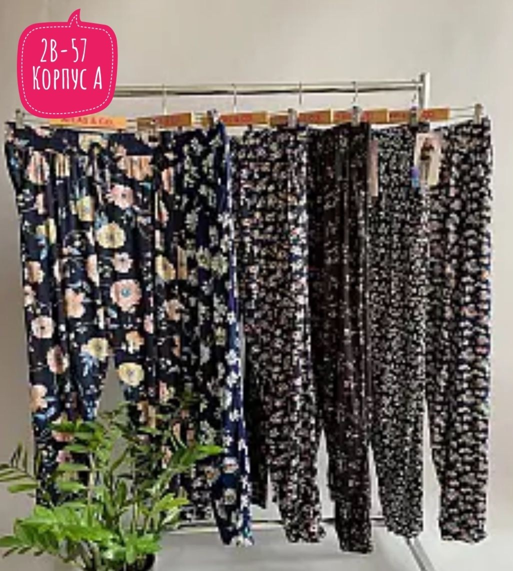 брюки летние,домашние брюки,женские брюки,брюки штаны,брюки домашние женские