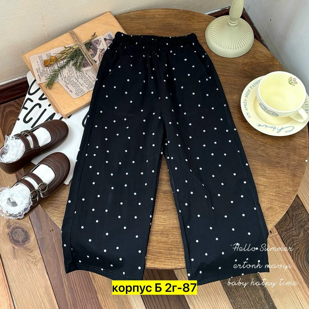 повседневные брюки,летние брюки,брюки для девочки летние,брюки для девочек,брюки для сна