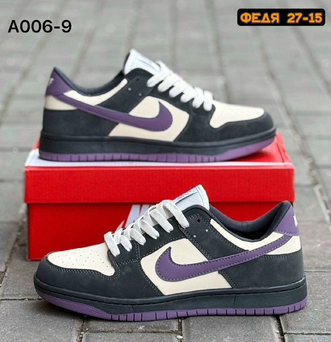 кроссовки nike sb dunk low purple pigeon,кроссовки nike sb dunk low,кроссовки,nike sb dunk low purple pigeon,кроссовки nike