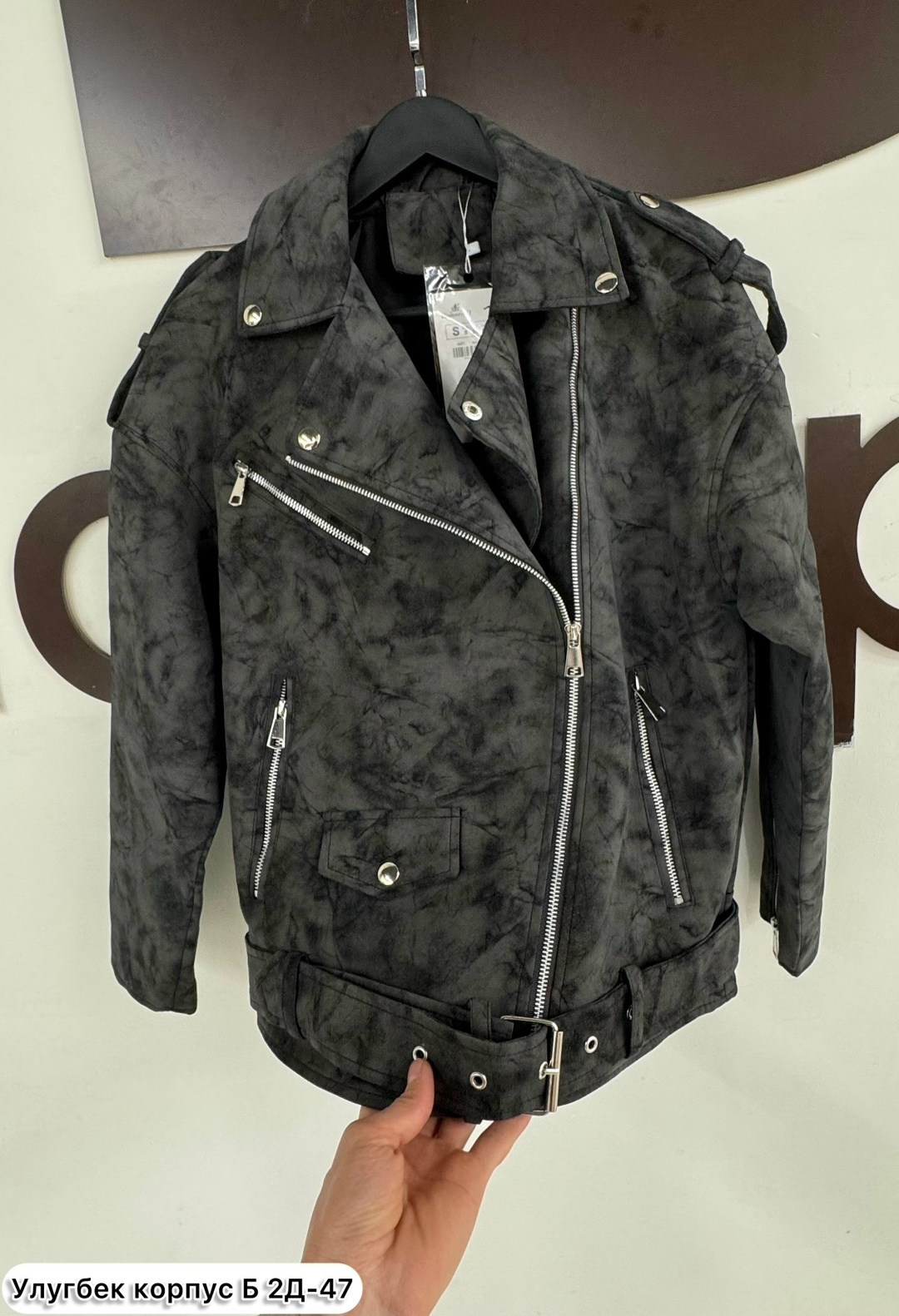 кожаная куртка,куртка косуха,косуха,кожаная куртка косуха,косуха женская