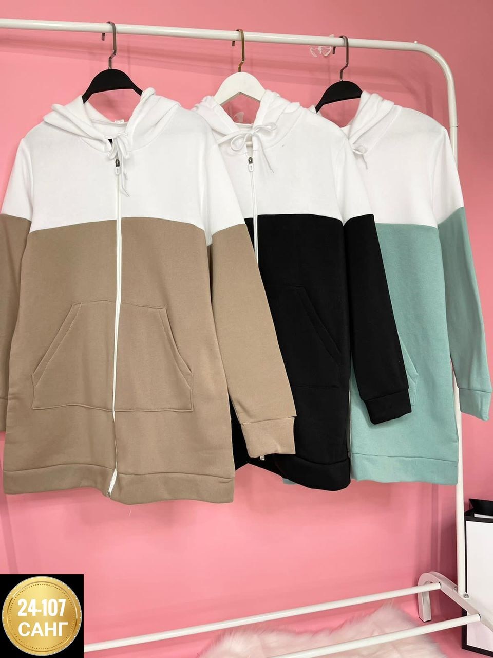 толстовка на флисе liketon,женский кардиган на флисе,толстовка женская,толстовка на флисе арт. 84545,толстовка утепленная