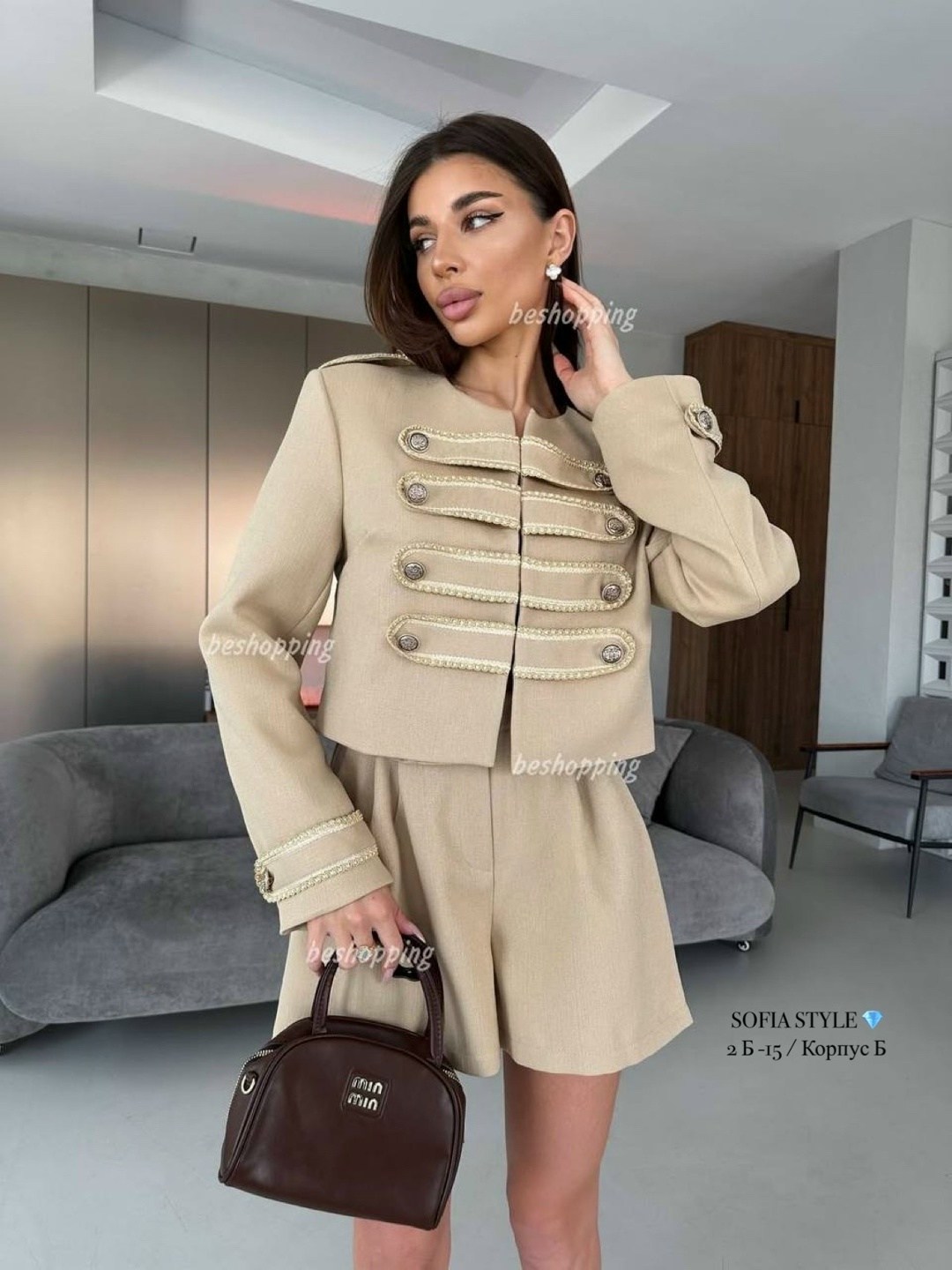 бежевый костюм,женский костюм,костюм классический,костюм с юбкой,костюм женский с юбкой