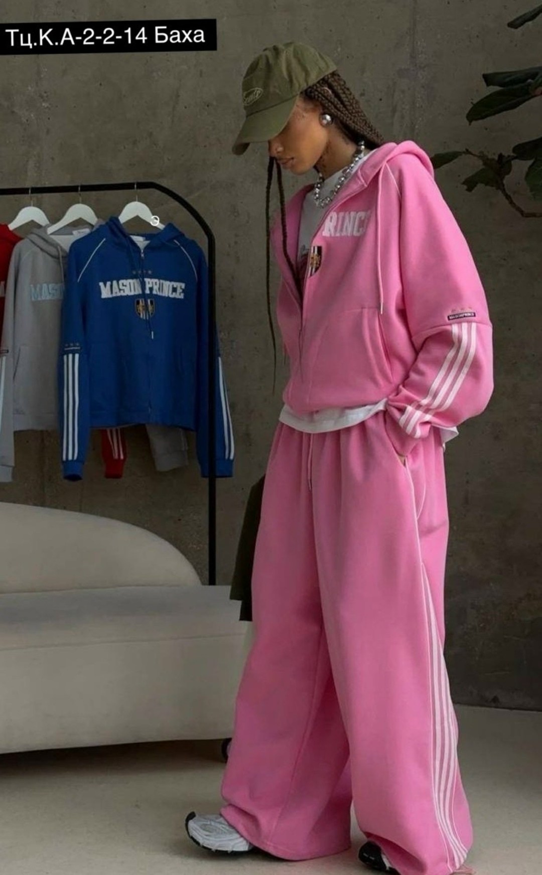 оранжевый костюм,женские спортивные костюмы,трикотажный оранжевый костюм,оранжевые спортивные костюмы,спортивный костюм