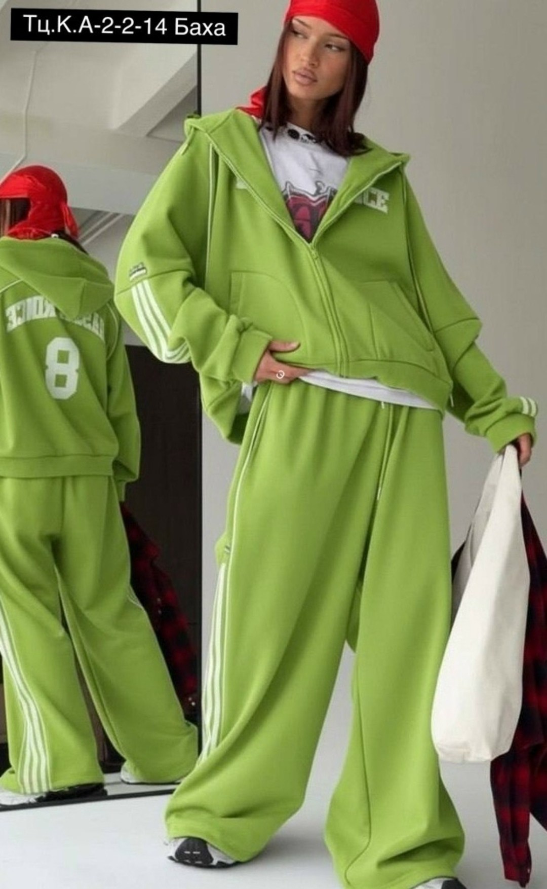 оранжевый костюм,женские спортивные костюмы,трикотажный оранжевый костюм,оранжевые спортивные костюмы,спортивный костюм