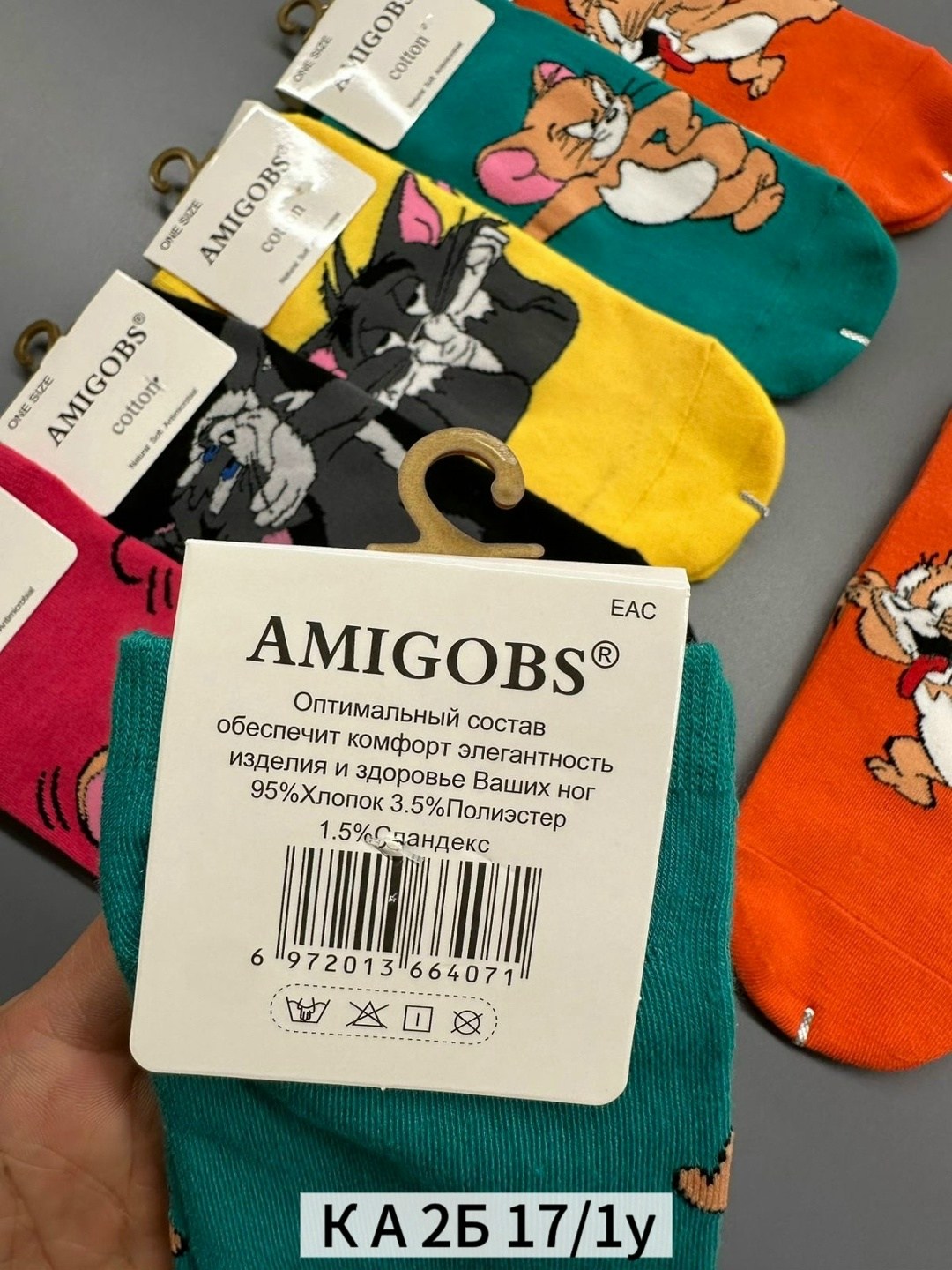 комплект носки женские,носки "том и джерри",носки комплект,женские носки,носки женские мужские