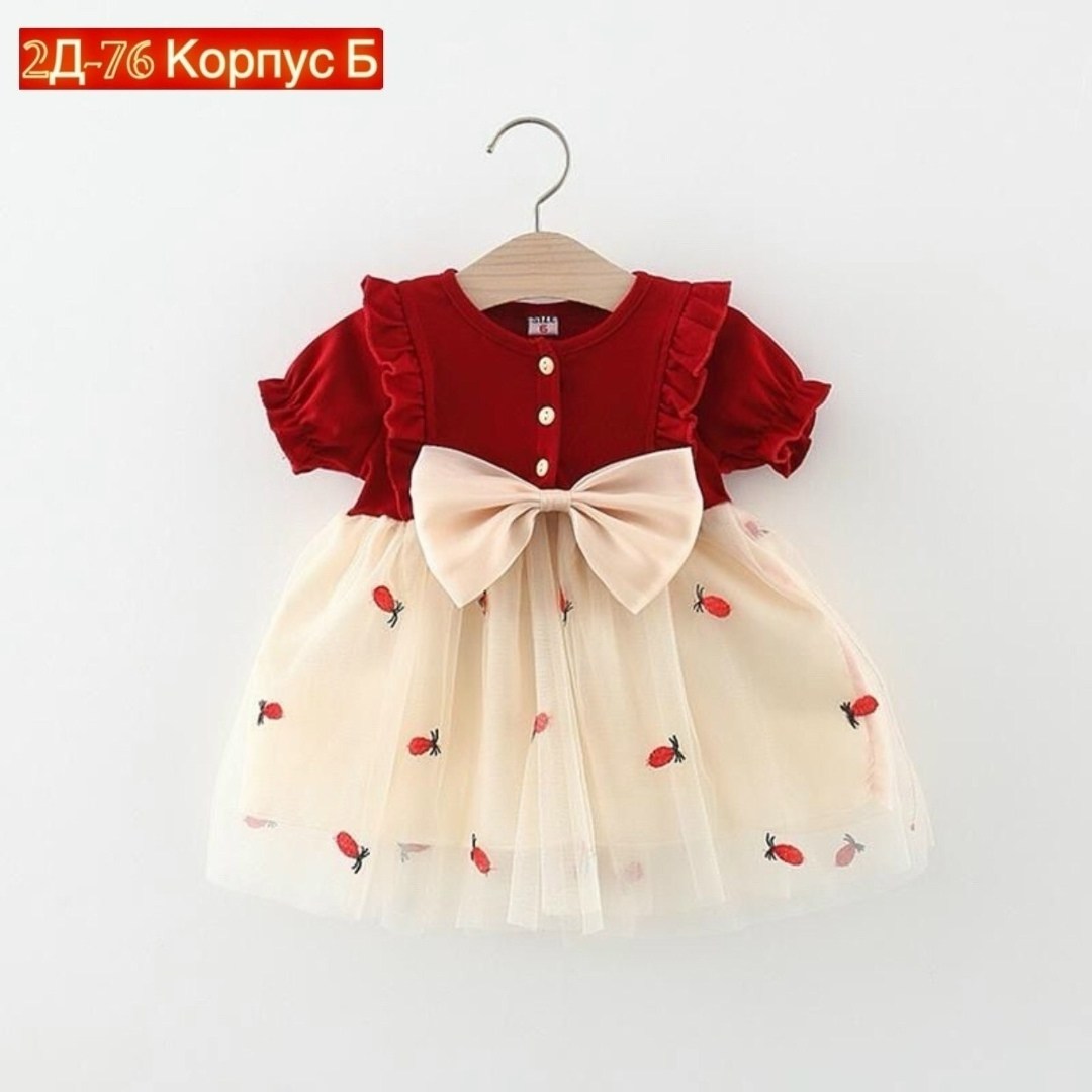 платья для маленьких девочек,детские платья для девочек,платья для малышей,платье для малышки,детская платье