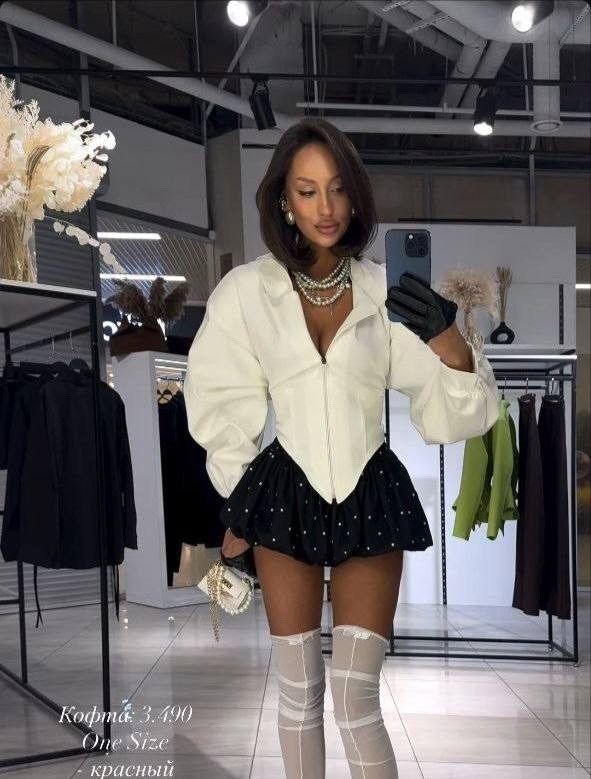 костюм с юбкой,женские костюмы с юбкой,женский костюм