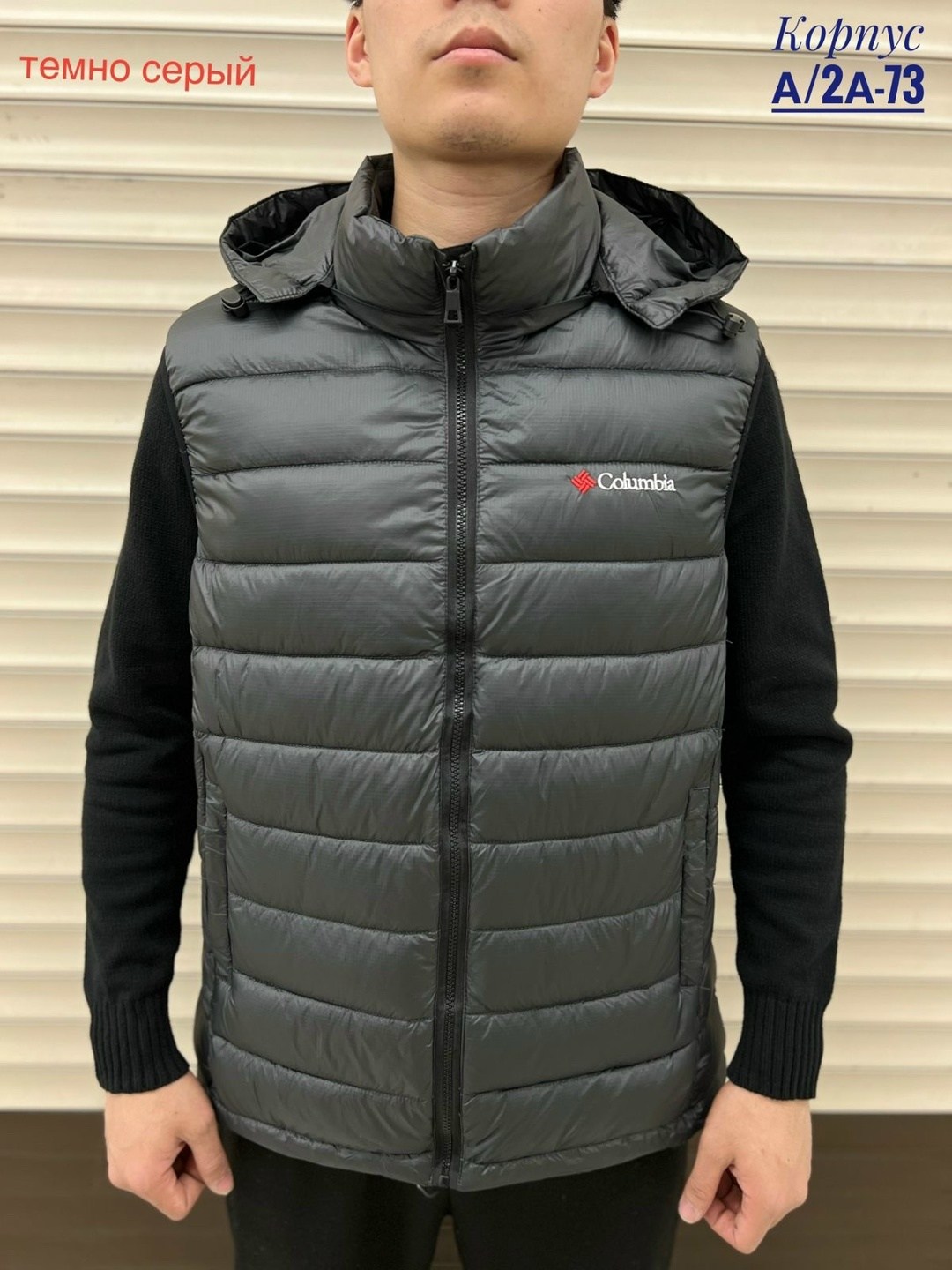 мужские жилетки ,жилетка мужская,мужские жилеты,безрукавка мужская,жилет утепленный мужской
