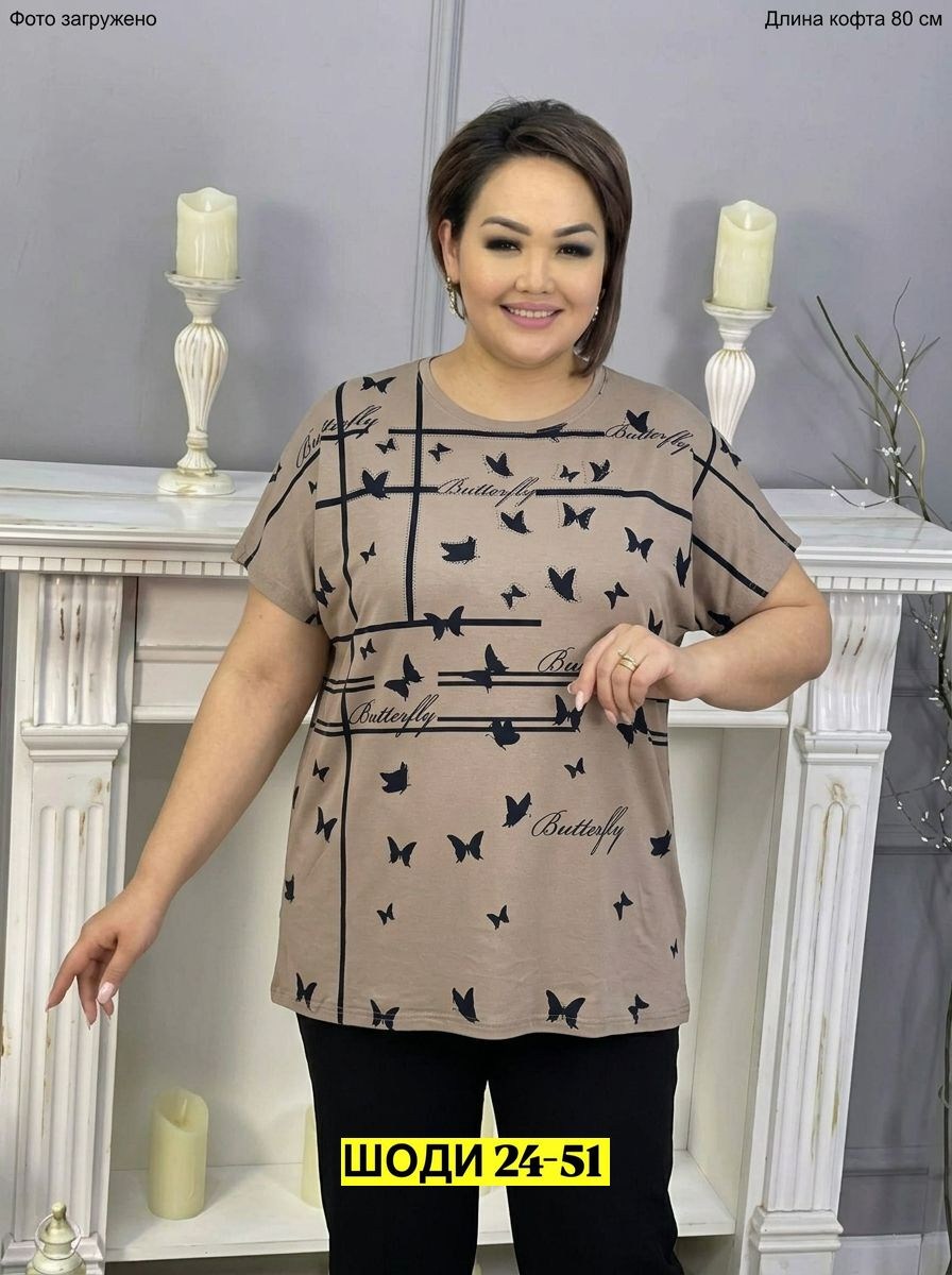 женская футболка больших размеров,футболка больших размеров vikrix style,футболка больших размеров для женщин,футболка больших размеров vikrix style 415549998,футболка женская