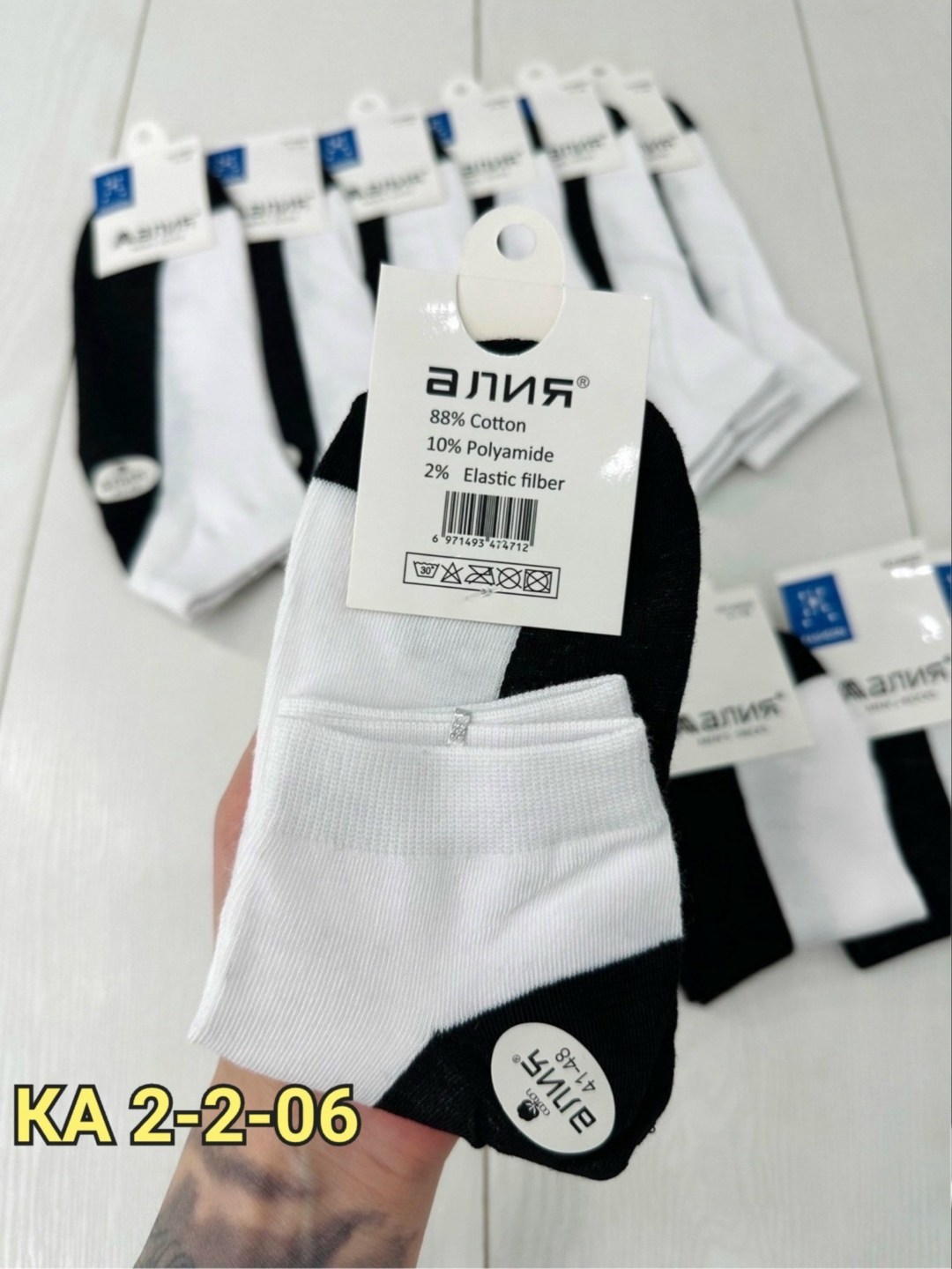 носки мужские,комплект носки мужские,носки комплект,носки мужские 10 пар,носки мужские средние
