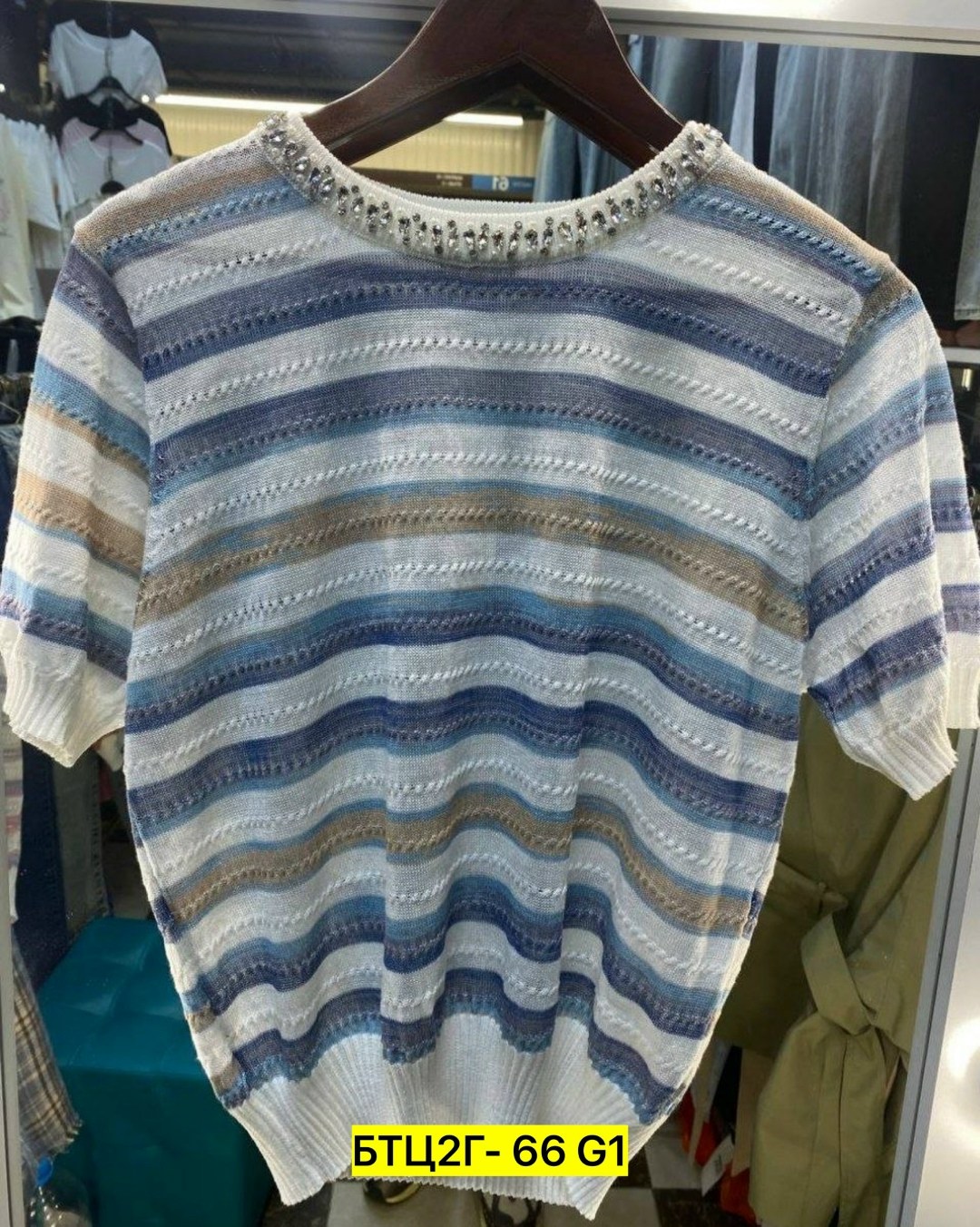 кофта женская,джемпер,кофточка,вязаные свитера,трикотажный свитер