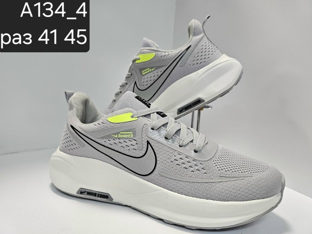 кроссовки мужские летние nike,кроссовки nike,кроссовки мужские nike,кроссовки,кроссовки мужские женские