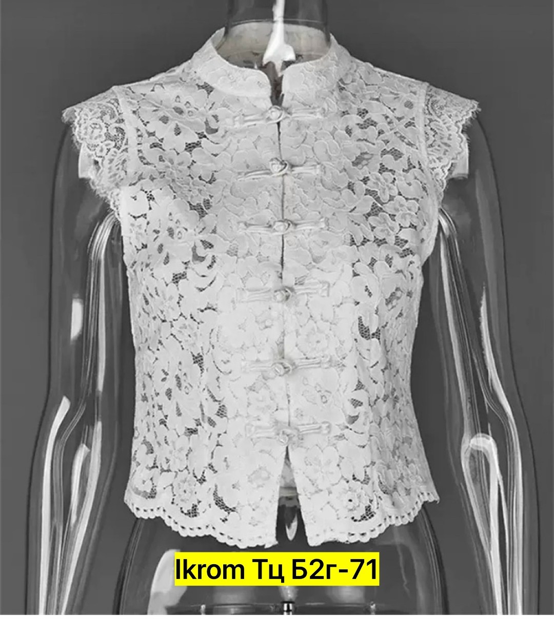 женские жилеты,женская жилетка,женская блузка,кружевная блузка,стильная жилетка