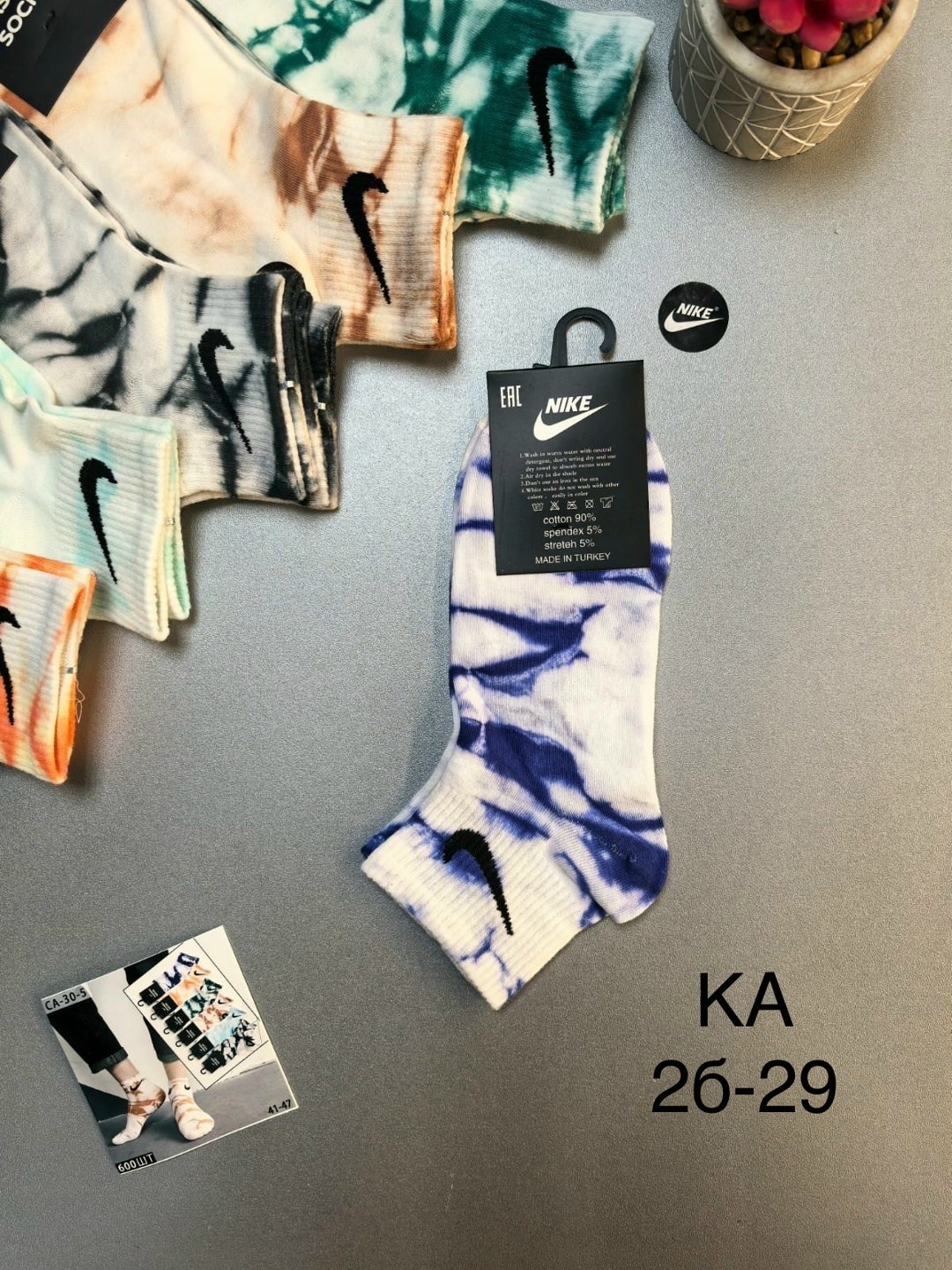 носки мужские,комплект носки мужские,носки женские,носки мужские 10 пар,носки комплект