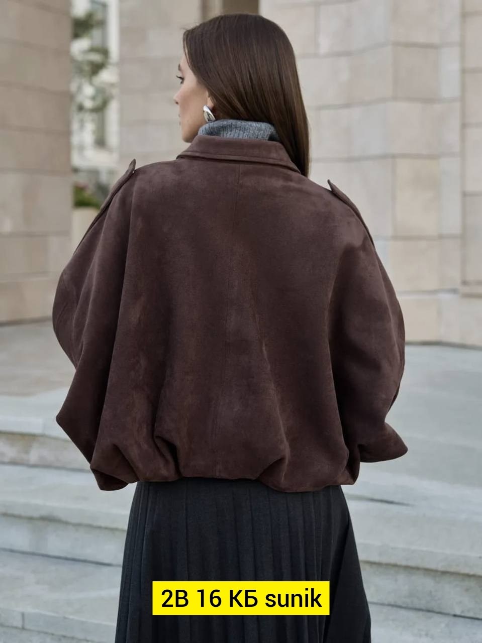 бомбер замшевый оверсайз athe.brand,куртка замшевая,женская замшевая куртка,куртка бомбер замшевая оверсайз,куртка-бомбер утепленная с замшевой фактурой befree