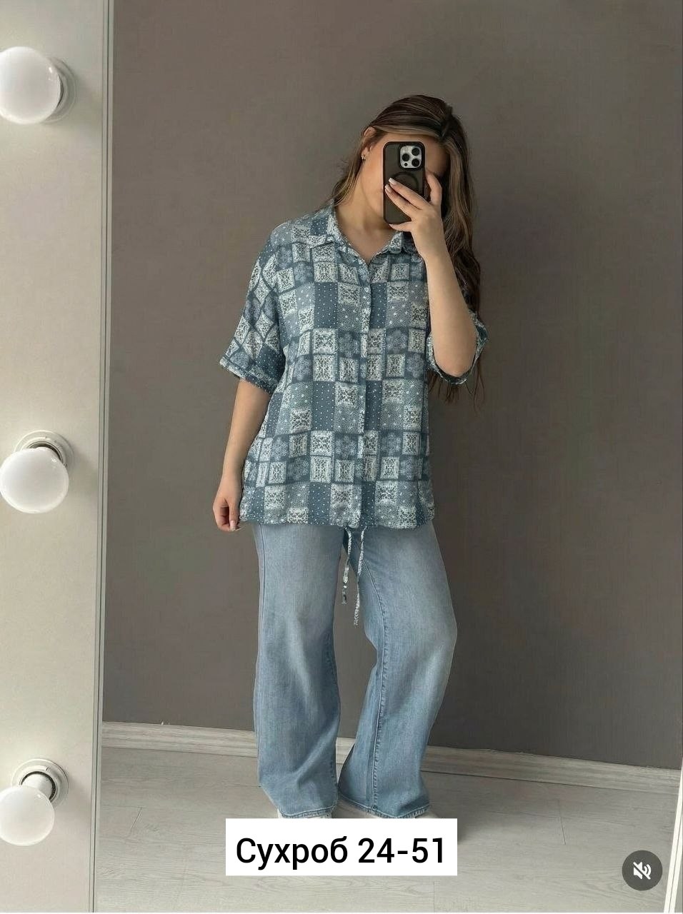 женская рубашка,рубашка стильная,блузка женская,женская рубашка в клетку,стильная блуза