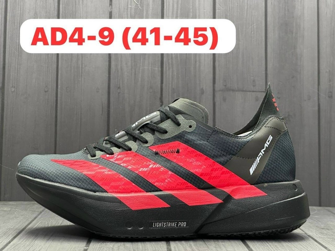 кроссовки adidas adizero,кроссовки adidas,adidas adizero evo sl,кроссовки мужские женские adidas,adidas adizero adios pro 4