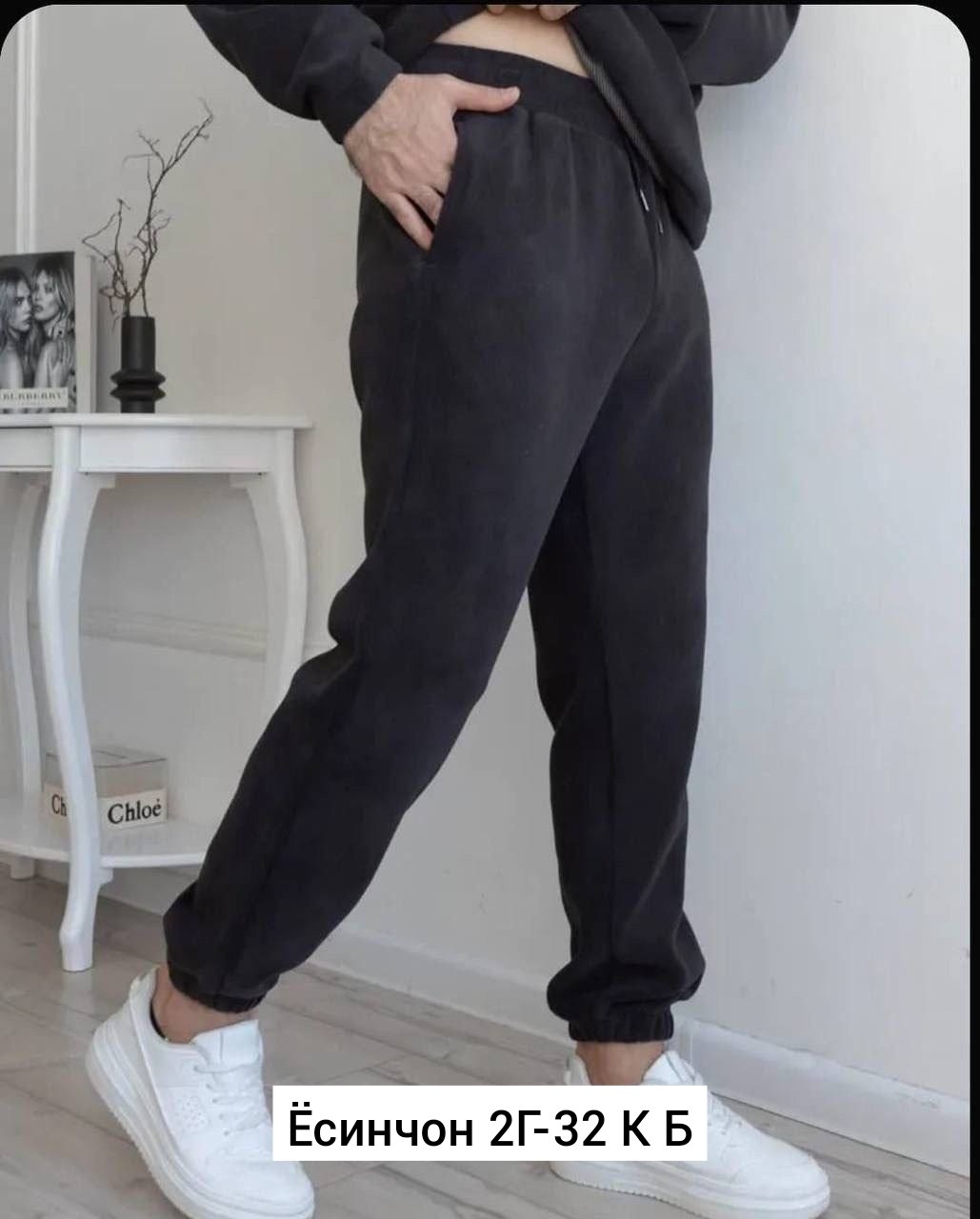 мужские спортивные костюмы,мужской костюм на флисе,спортивный костюм теплый мужской,мужской спортивный костюм на флисе,спортивный костюм из флиса