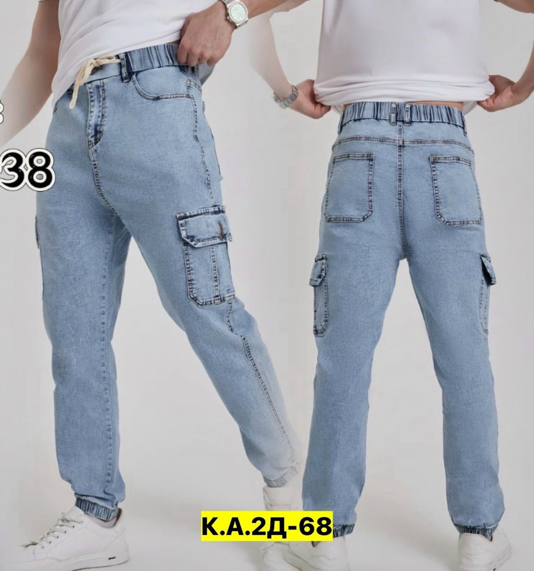 джоггеры джинсовые на резинке,джинсы мужские джоггеры,джинсы джоггеры,джинсовые джоггеры,джинсы джоггер мужские