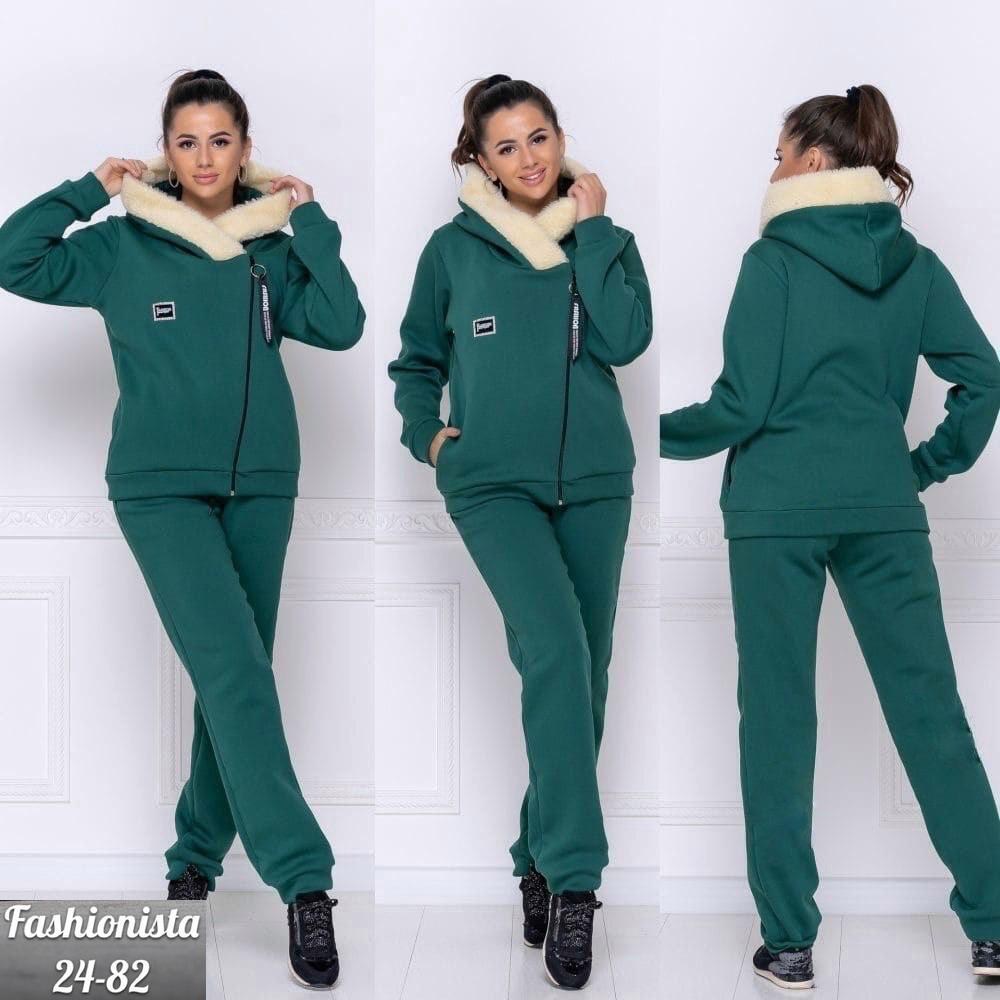 костюм спортивный женский на флисе,спортивные костюмы женские,cпортивный костюм теплый женский,костюм женский на флисе,теплый костюм