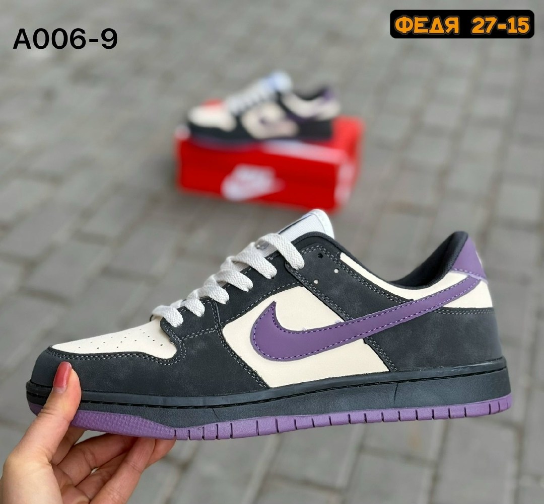 кроссовки nike sb dunk low purple pigeon,кроссовки nike sb dunk low,кроссовки,nike sb dunk low purple pigeon,кроссовки nike