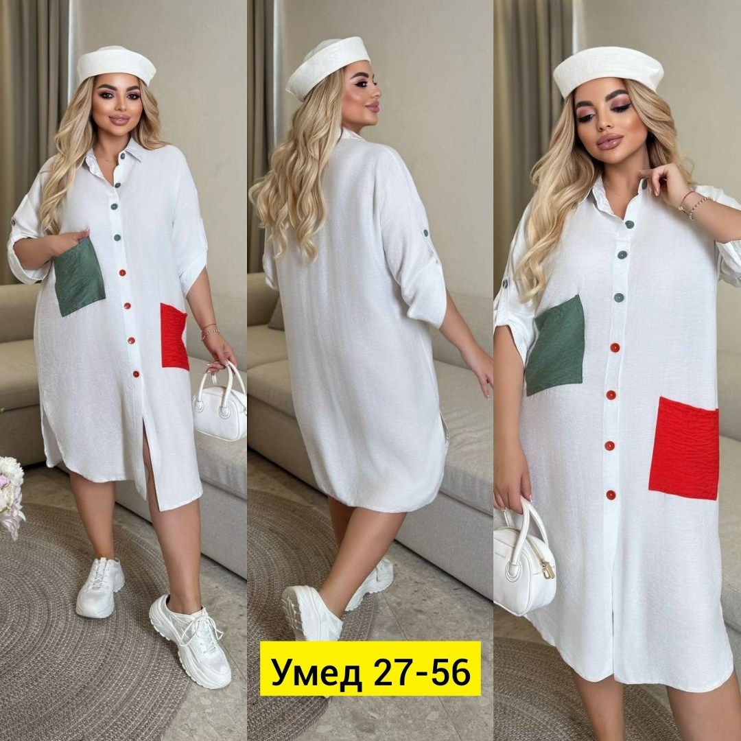платье большие размеры,платье свободного кроя,платья женские больших размеров,платья,стильное платье