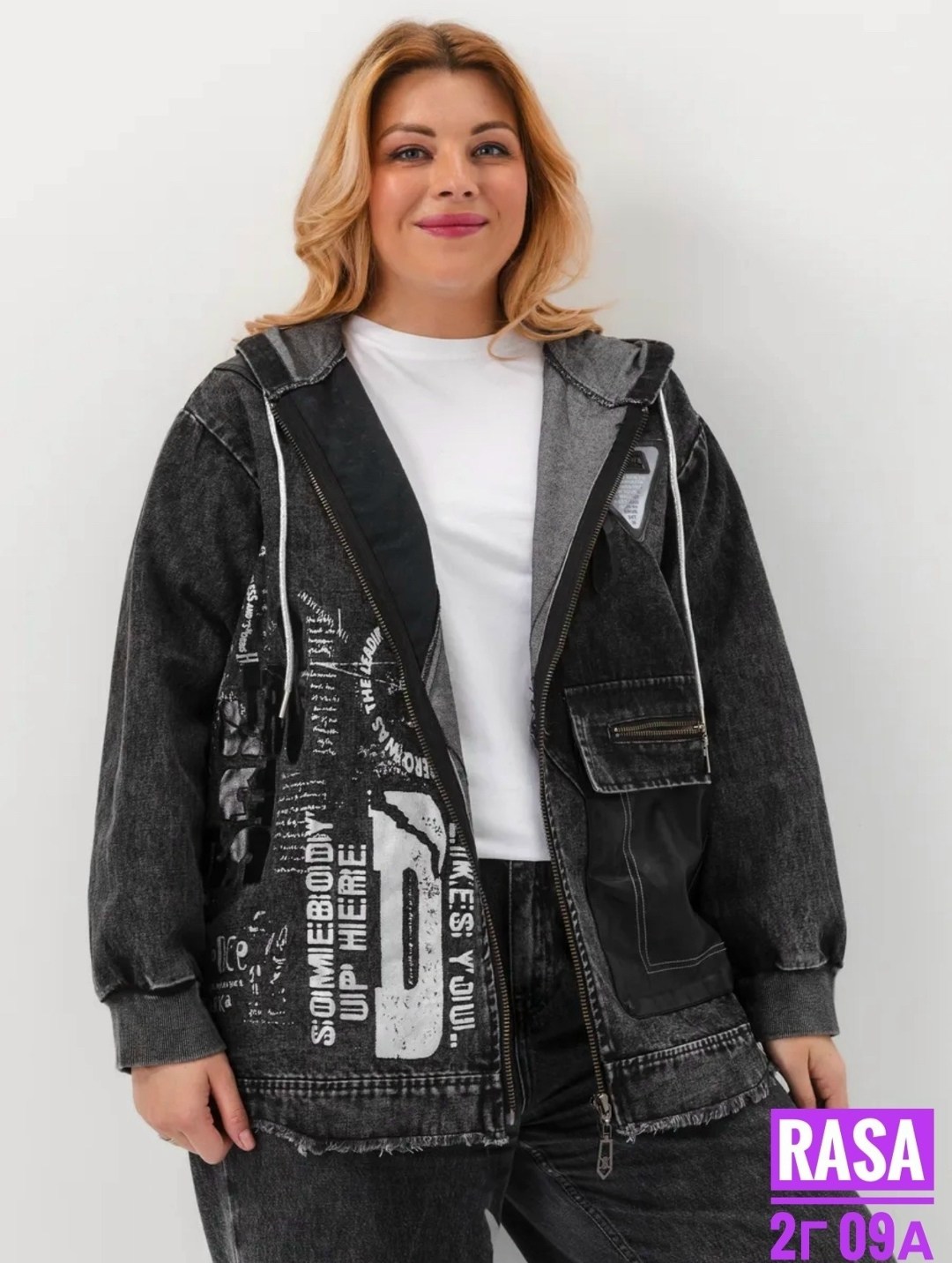 женская джинсовая куртка большого размера,куртка джинсовая,куртка джинсовая женская,куртка джинсовая оверсайз большие размеры,джинсовая куртка оверсайз больших размеров