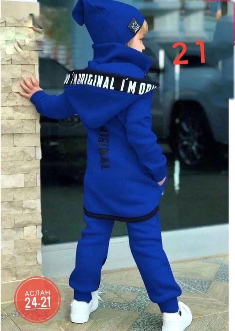костюм спортивный для мальчика,детский костюм спортивный для мальчика,спортивные костюмы на флисе,костюм на флисе для мальчика,стильный детский костюм