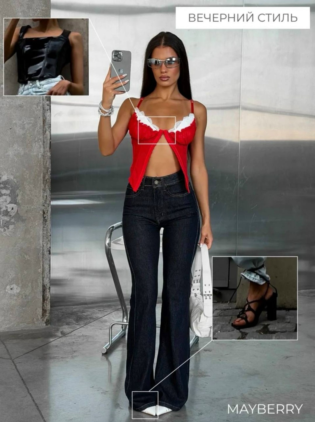 топ корсет,корсет бюстье,корсет женский,корсет,красный корсет