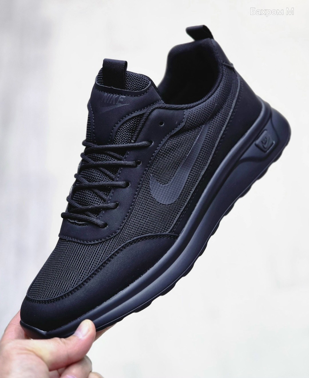 кроссовки найк мужские 2026,кроссовки,кроссовка мужской,кроссовки nike,кроссовки мужские nike