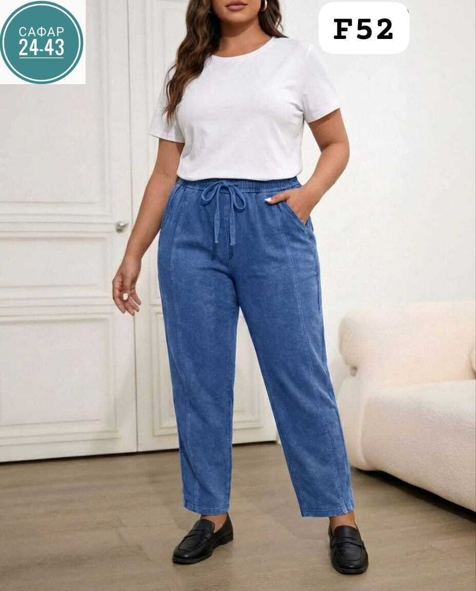 женский брюки,брюки женские летние,тканевые брюки,брюки женские свободные,трикотажные брюки