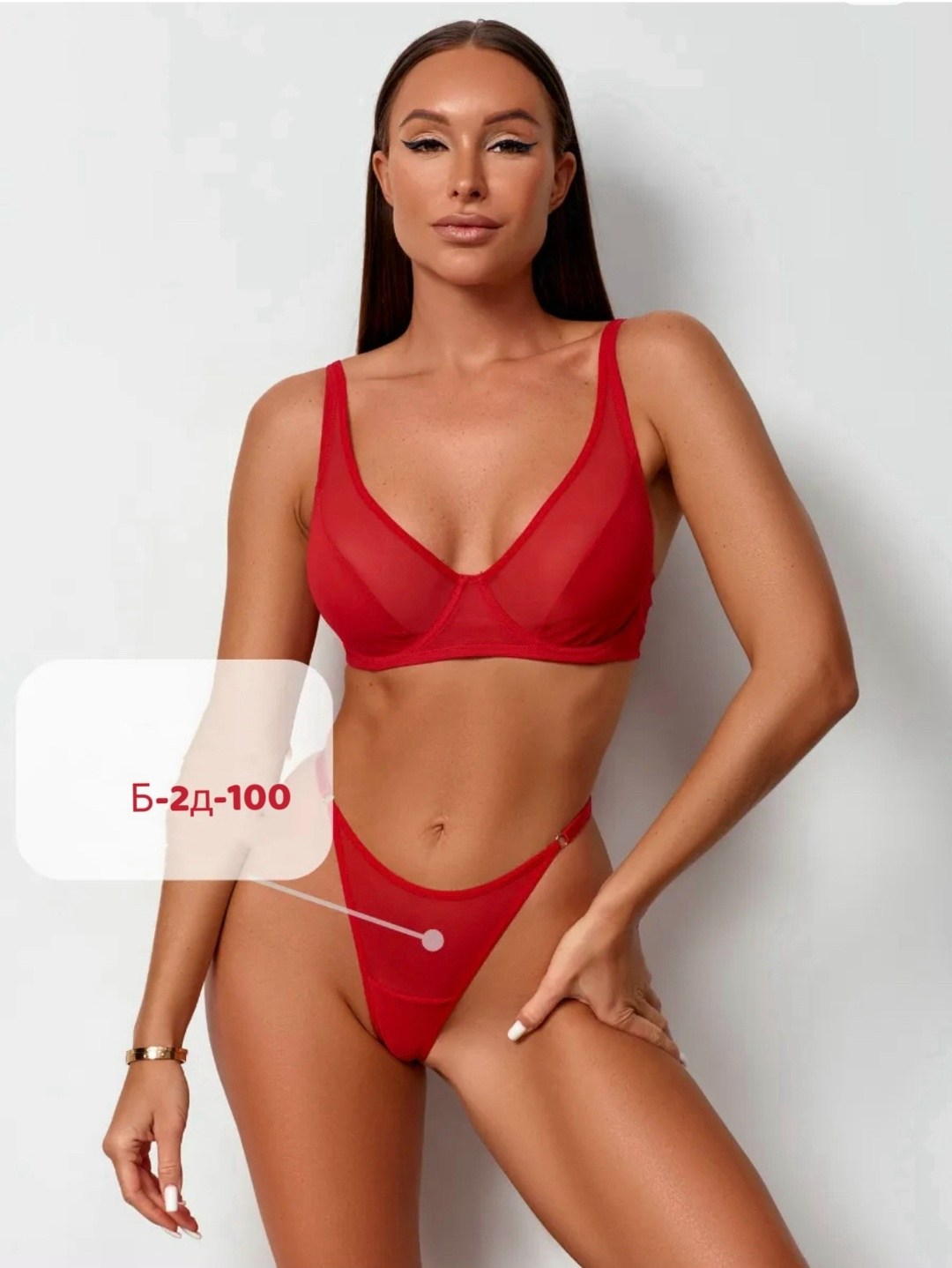 комплект нижнего белья женский,женское нижнее белье,комплект нижнего белья,комплекты белье,женские белье