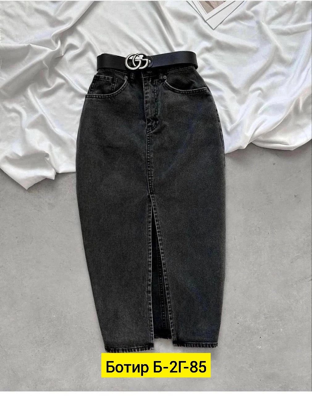 джинсовая юбка,джинсовая женская юбка,юбка джинс,юбка миди джинсовая,юбка ткань джинс