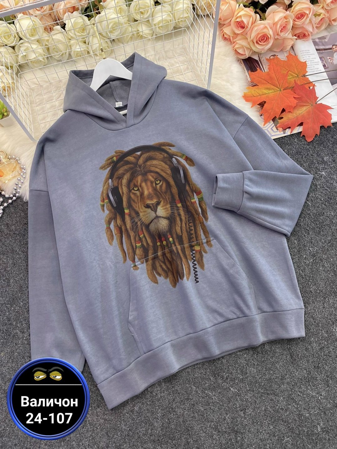 модная толстовка,толстовка,мужская толстовка,толстовка мужская с капюшоном,толстовки для мужчин