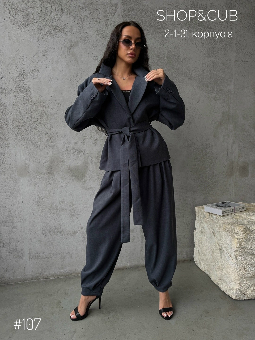 брючный костюм,стильные костюмы,женский костюм,женский брючный костюм,серые брючные костюмы для женщин