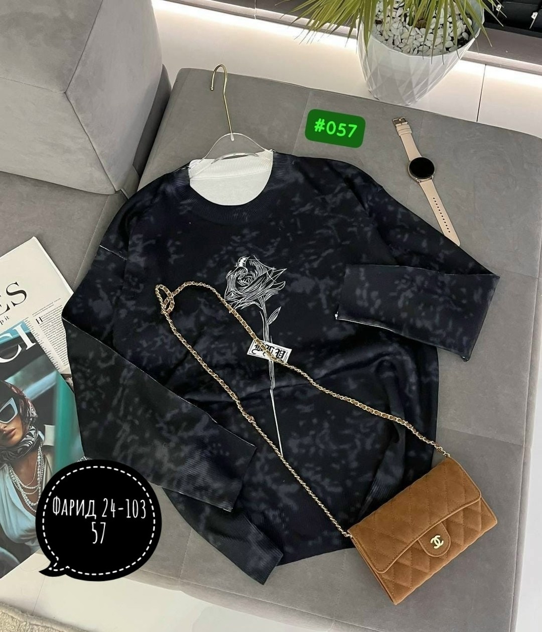 кофта женская,кофта модная,повседневный свитшот,свитшот женская,кофточка женская