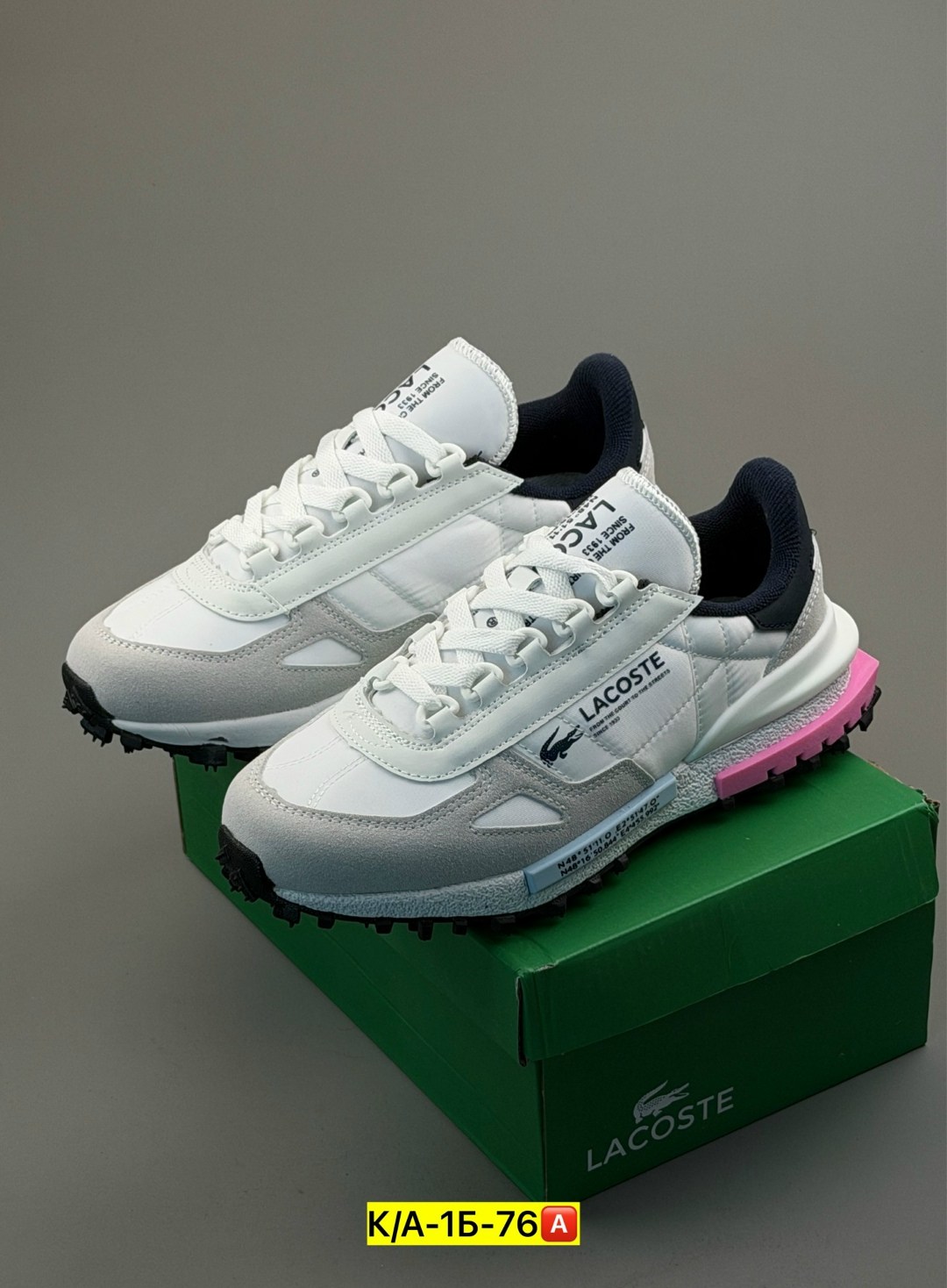 кроссовки lacoste elite active,мужские кроссовки lacoste,кроссовки lacoste,кроссовки,мужские кроссовки