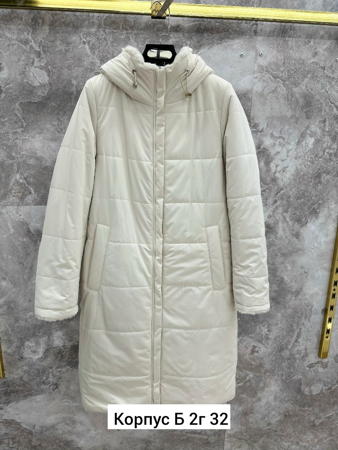 куртки,женская куртка,удлиненная куртка,пуховики женские,куртка женская бежевая