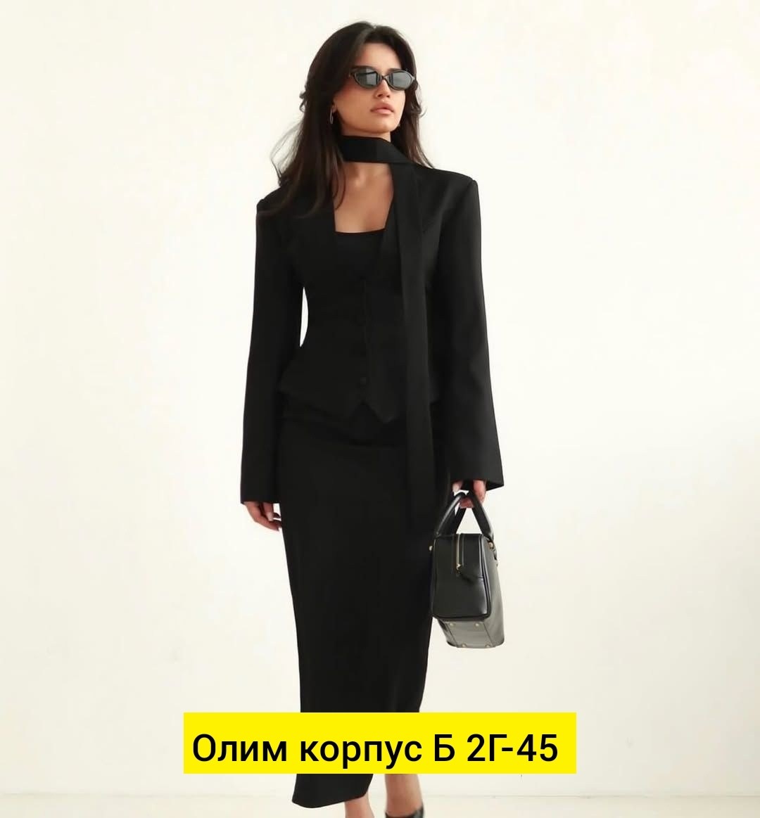 женские пиджаки,жакет приталенный,пиджак приталенный,элегантный жакет,жакет