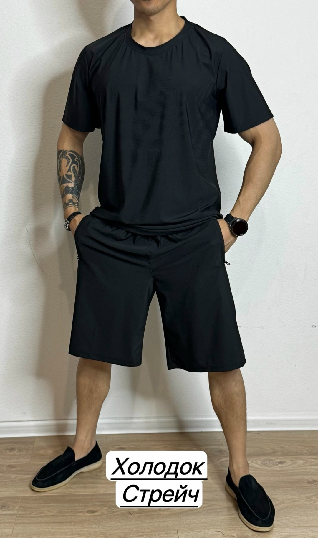 костюм для мужчин,шорты мужские,костюм с шортам,спортивные костюм,костюм с шортами мужской