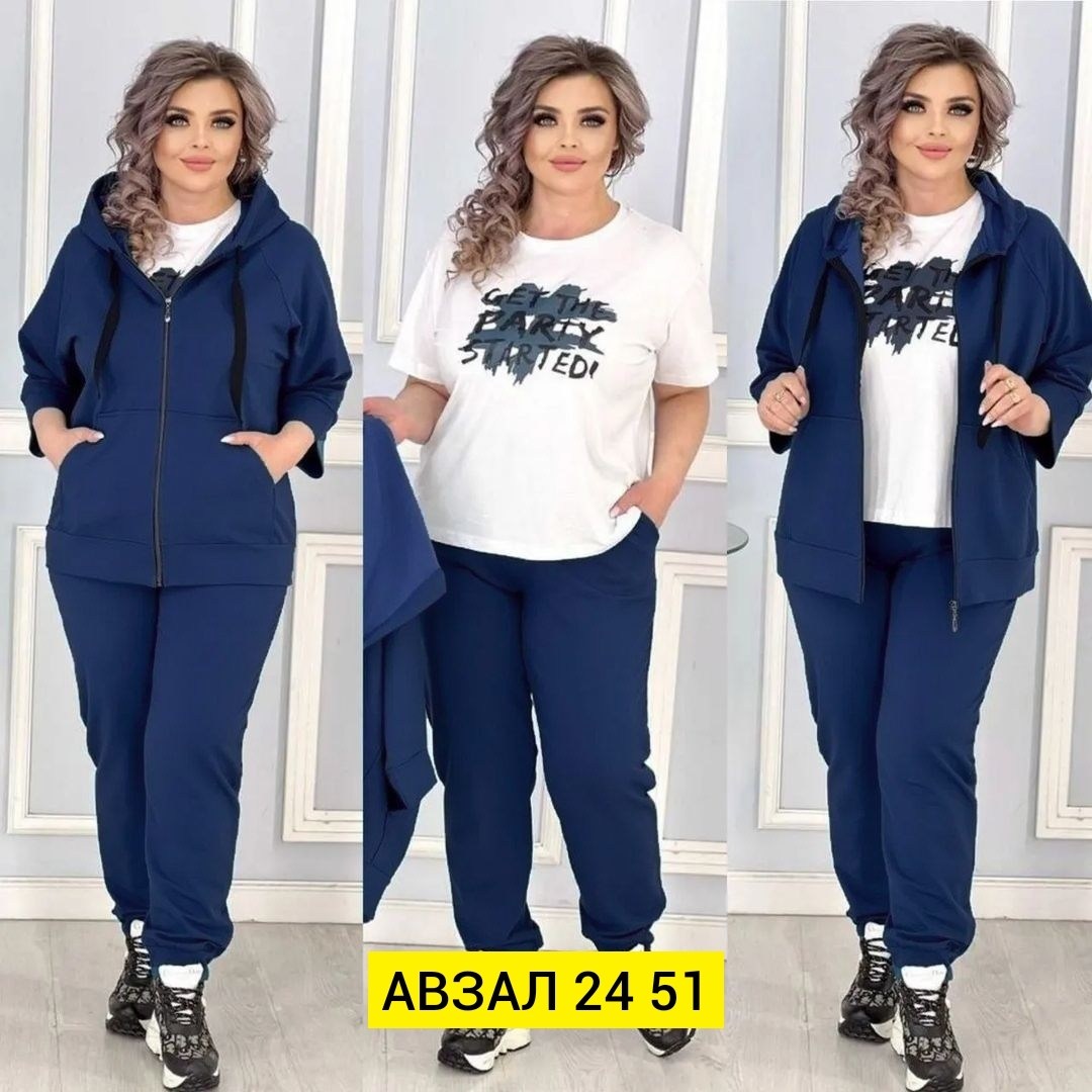 костюм женский тройка,женские костюмы больших размеров,женские костюмы спортивные,костюм тройка трикотаж женский,женский спортивный костюм больших размеров