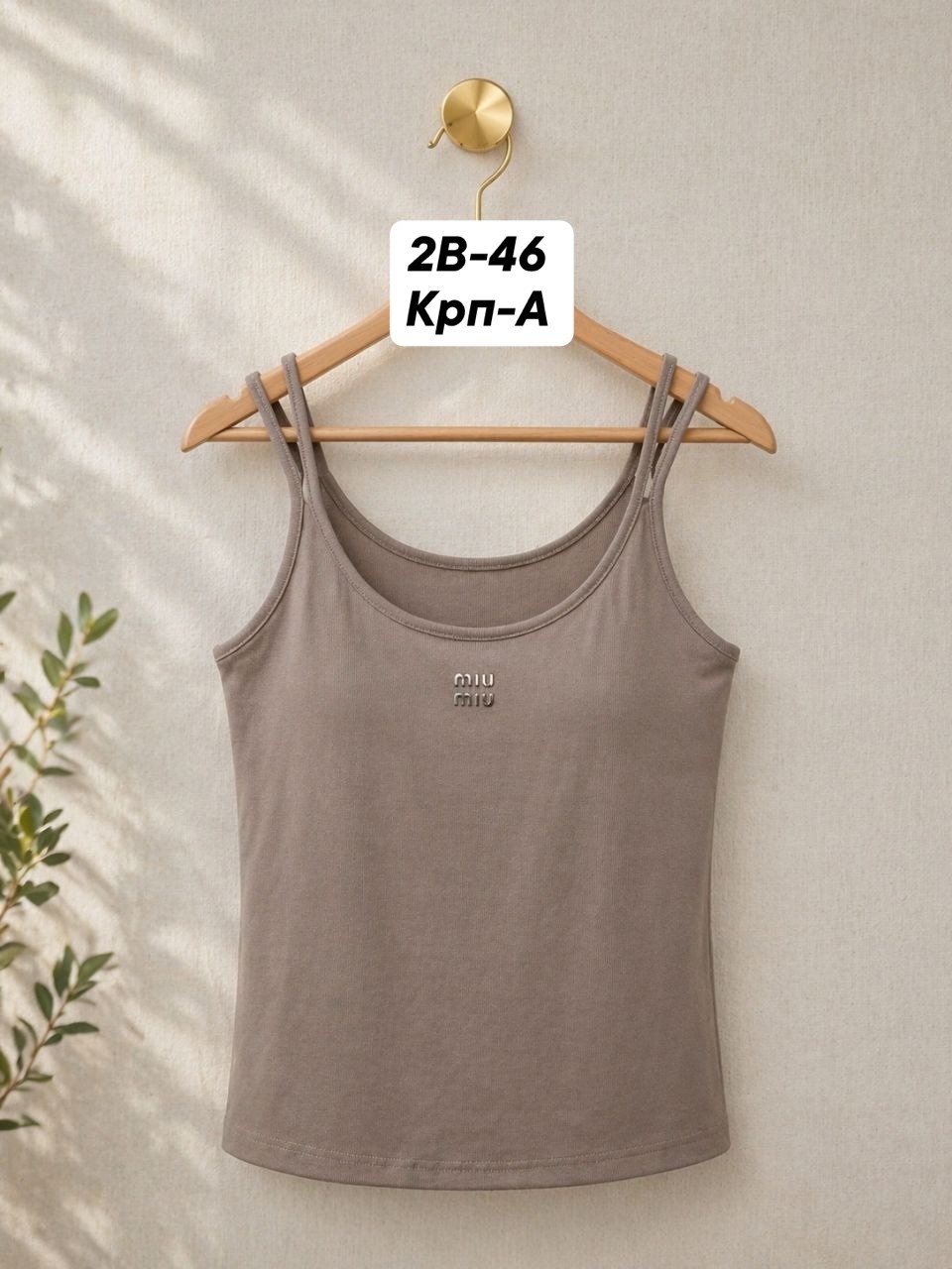 майка женская,майка топы,майка женская черная,майка женская на бретелях,майка