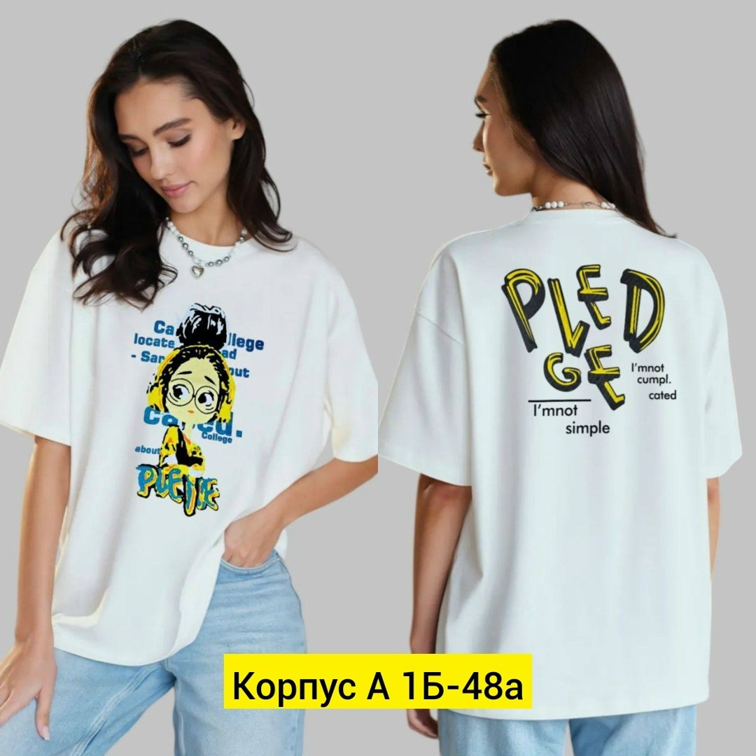 футболка оверсайз с принтами,футболка женская,футболка женская оверсайз,женская повседневная футболка,футболка оверсайз